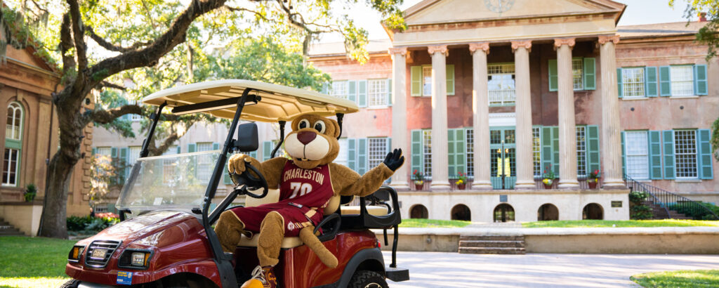 Can you visit the College of Charleston?
